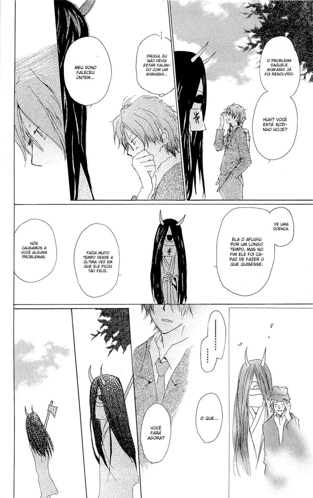 Natsume Yuujinchou Chapter 70.3 - Page 33