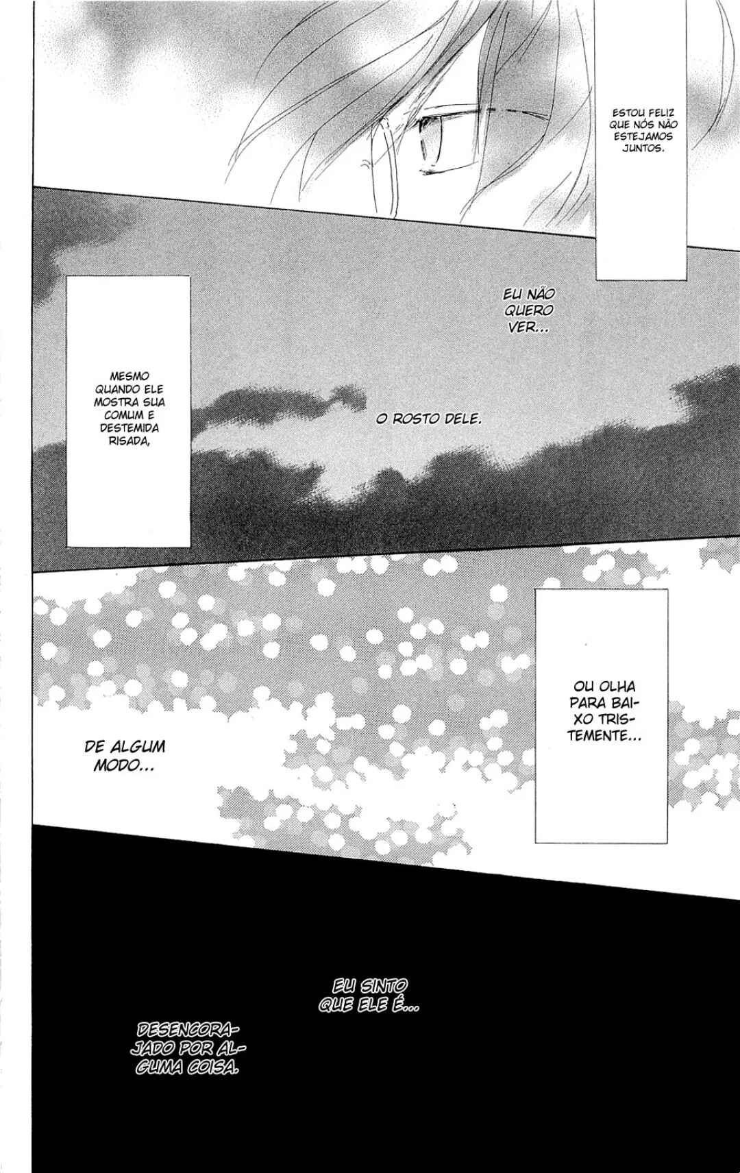 Natsume Yuujinchou Chapter 70.3 - Page 37