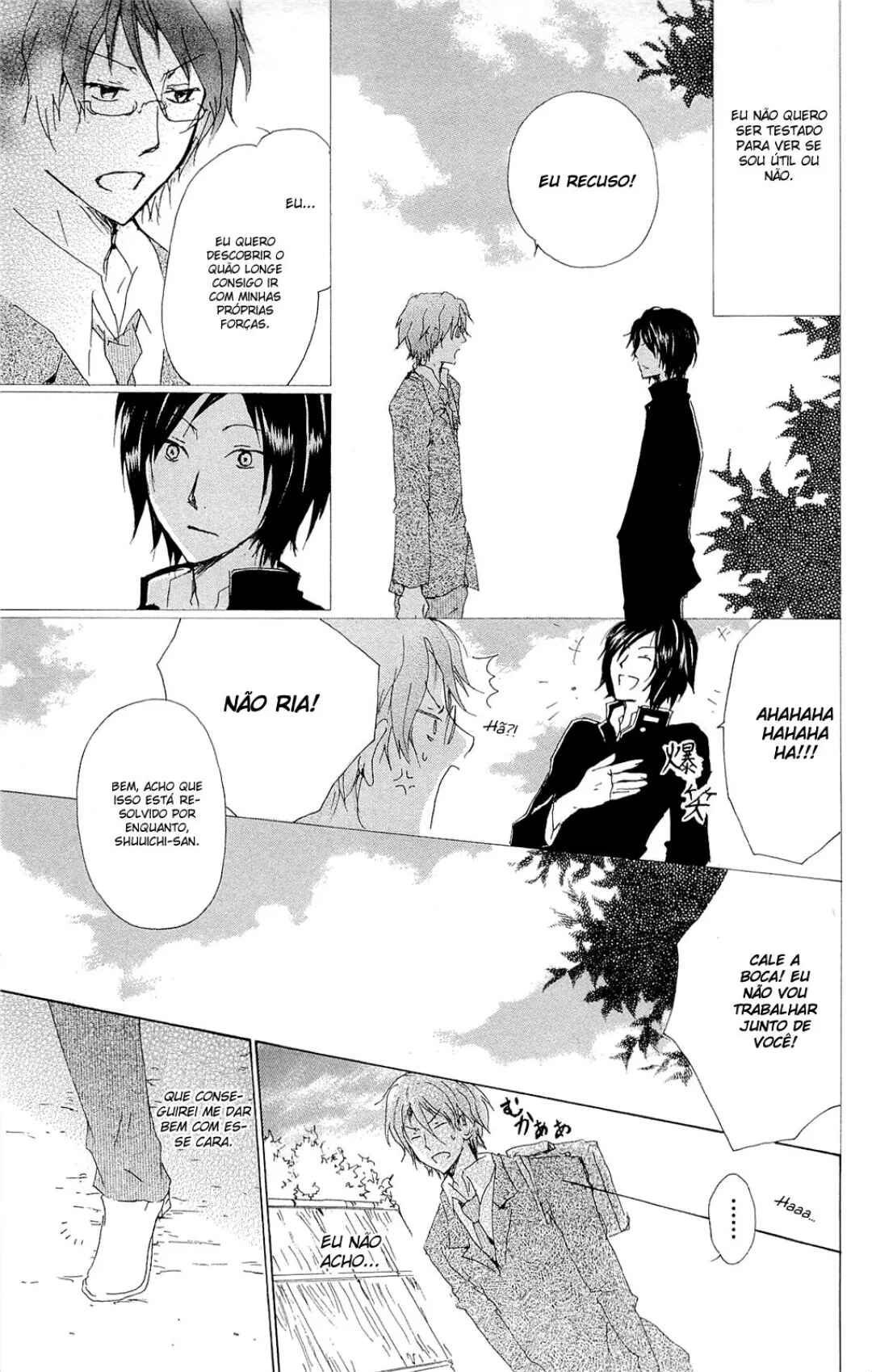 Natsume Yuujinchou Chapter 70.3 - Page 4