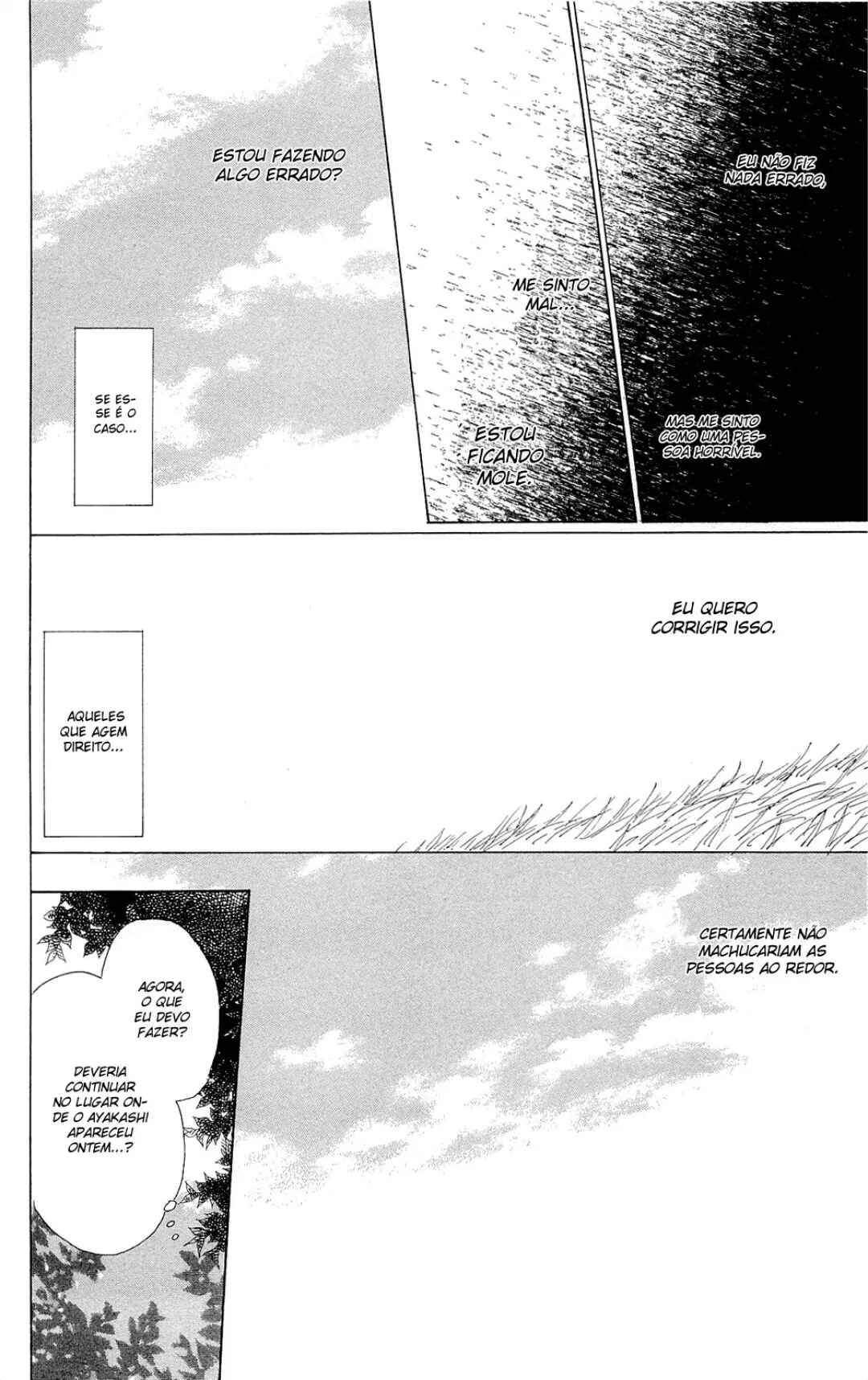 Natsume Yuujinchou Chapter 70.3 - Page 7