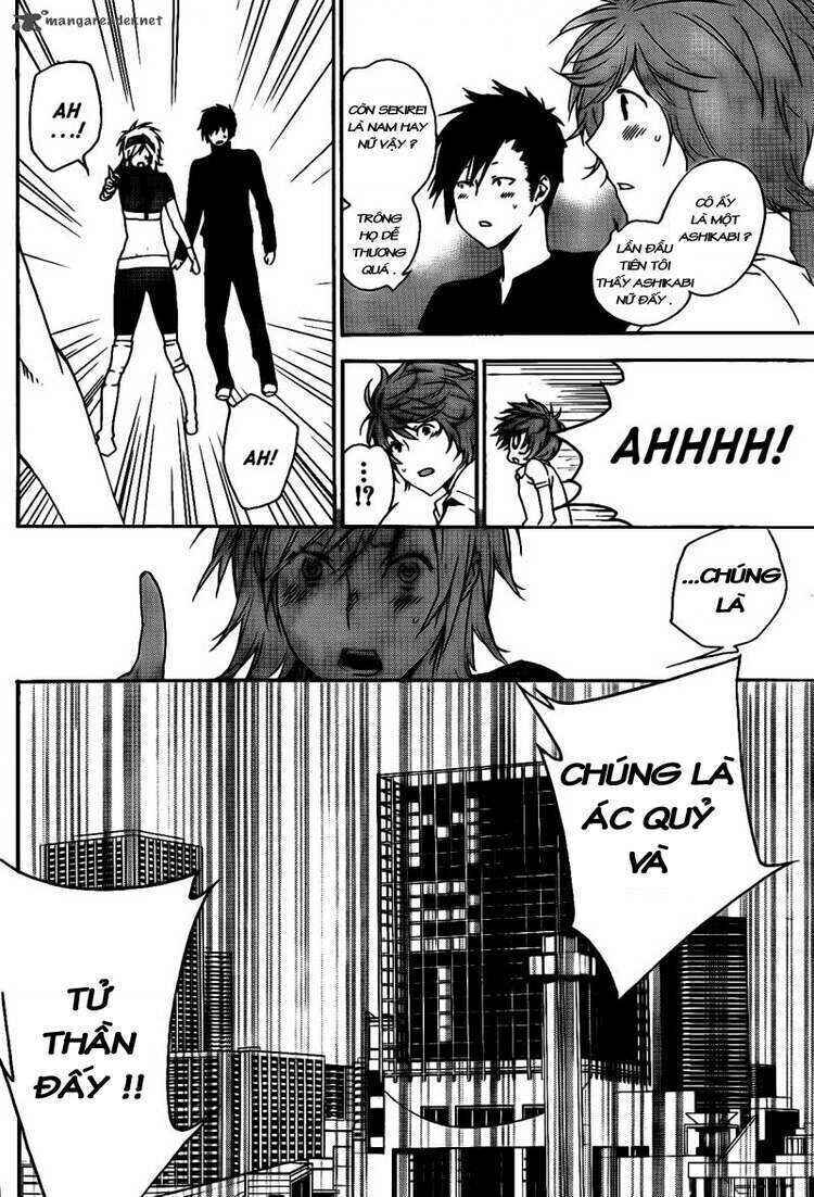Sekirei Chapter 118 - Page 10