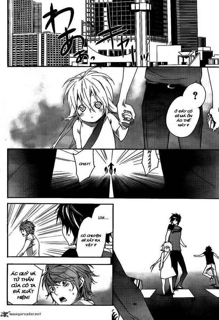 Sekirei Chapter 118 - Page 14