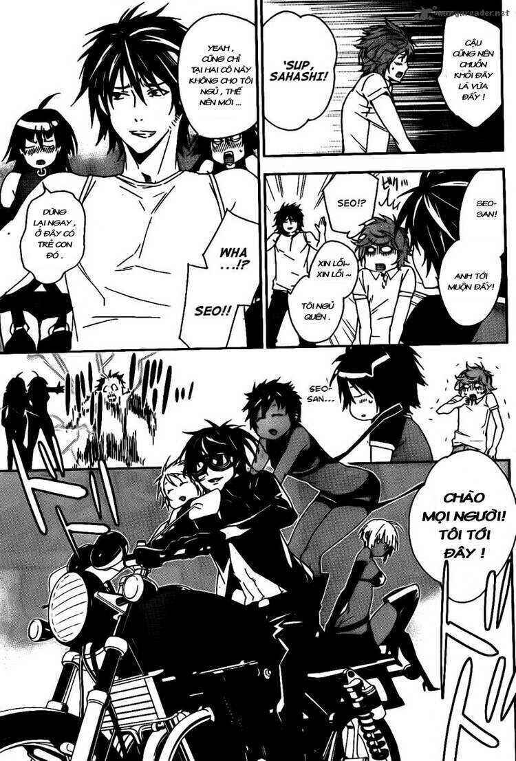 Sekirei Chapter 118 - Page 15