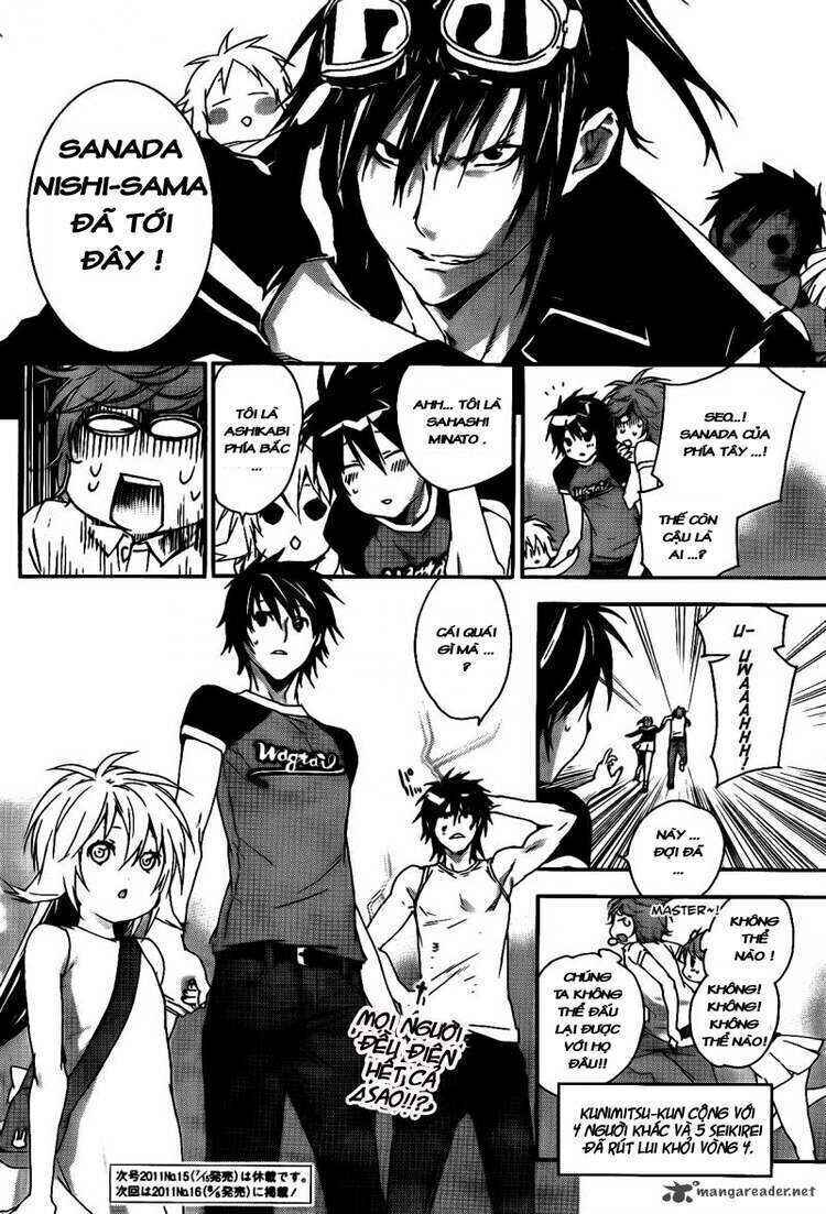 Sekirei Chapter 118 - Page 16