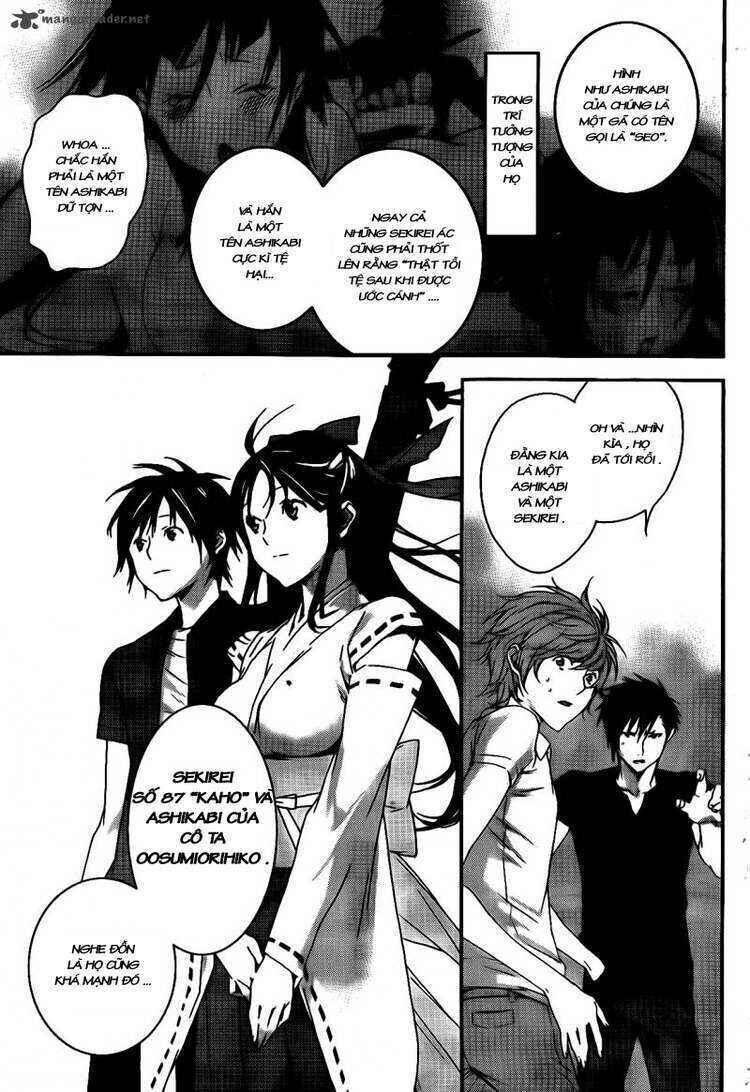 Sekirei Chapter 118 - Page 5