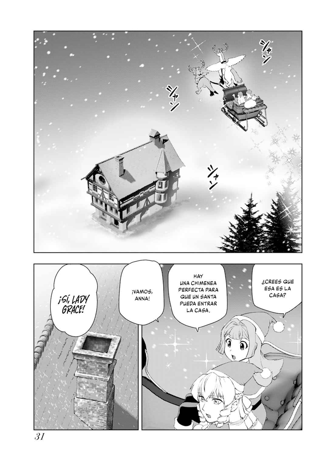 Akuyaku Reijou Tensei Ojisan Chapter 47 - Page 32