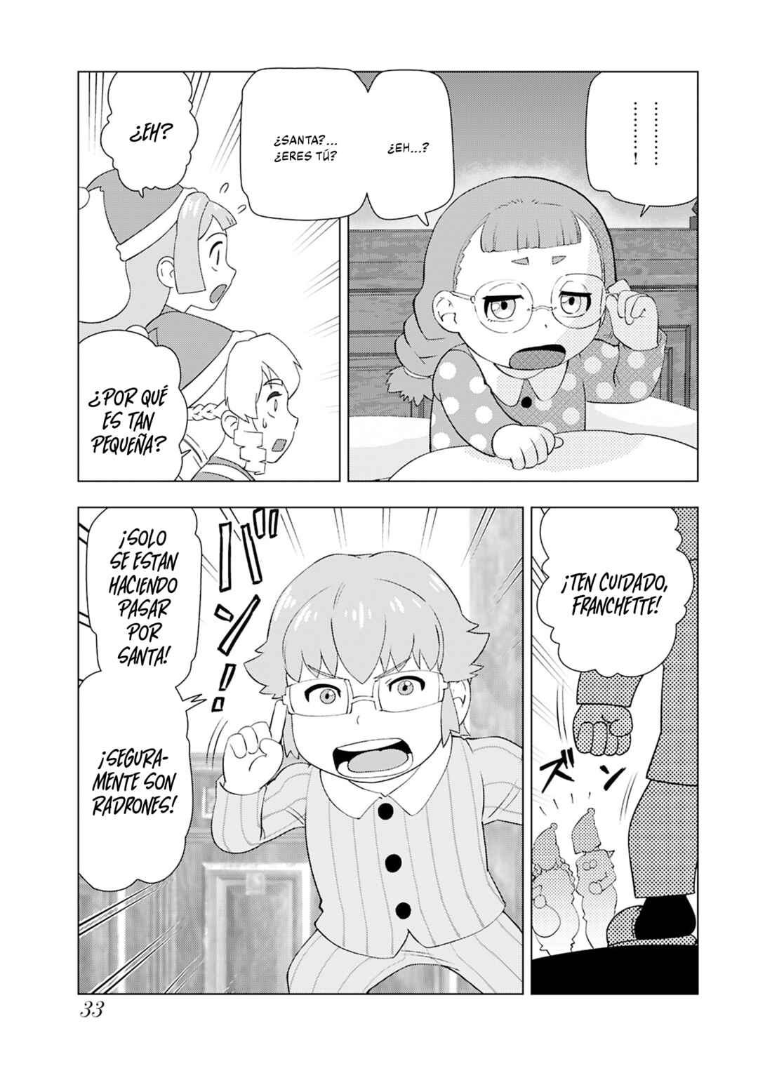 Akuyaku Reijou Tensei Ojisan Chapter 47 - Page 34