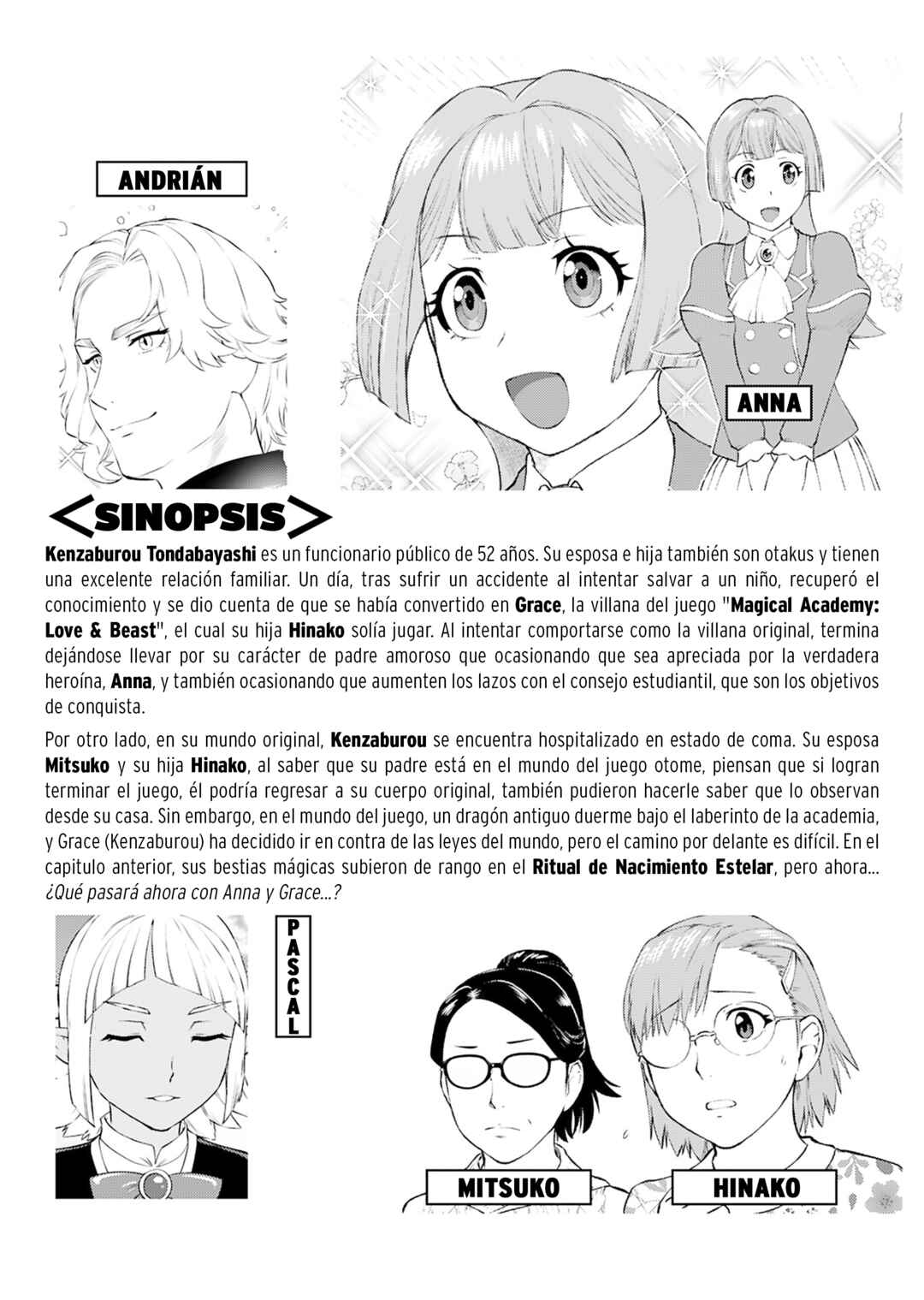 Akuyaku Reijou Tensei Ojisan Chapter 47 - Page 5
