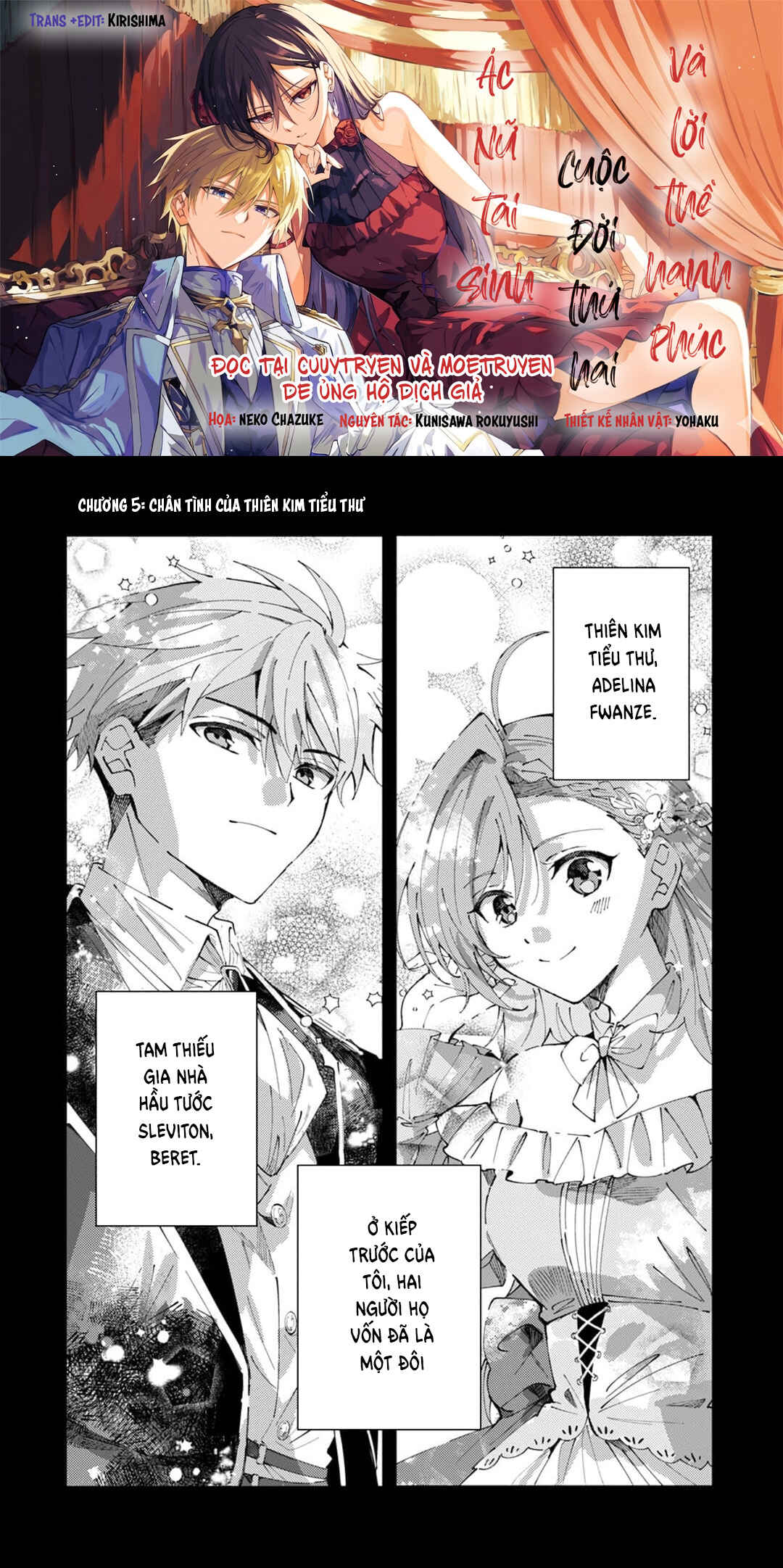 Shinimodori no Akuyaku Reijou wa, Nidome no Jinsei de Subete o Shiawase ni Shitemiseru Chapter 5 - Page 1
