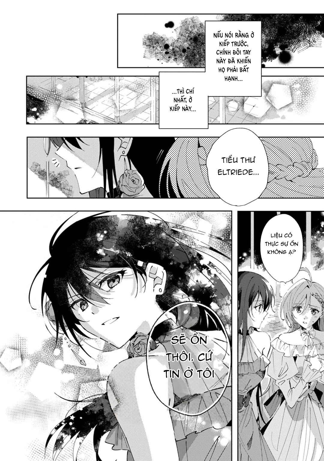 Shinimodori no Akuyaku Reijou wa, Nidome no Jinsei de Subete o Shiawase ni Shitemiseru Chapter 5 - Page 23
