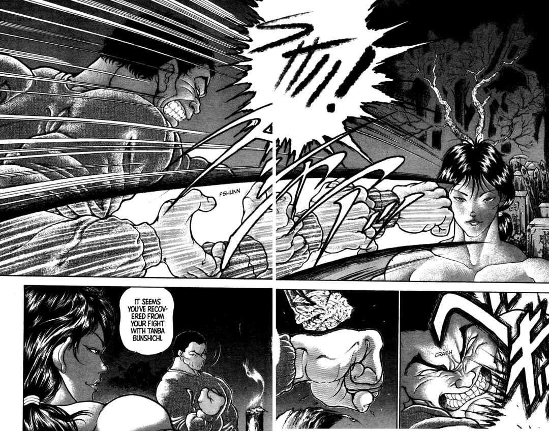 Garouden Chapter 20 - Page 10