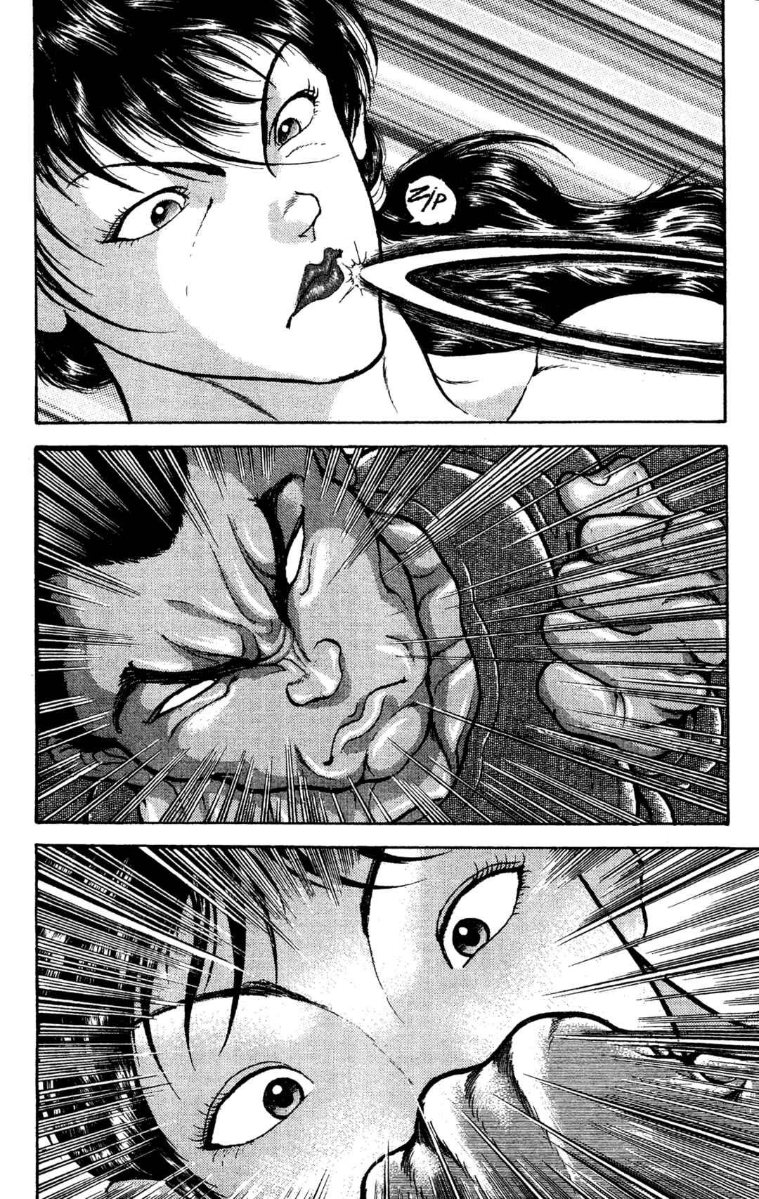 Garouden Chapter 20 - Page 13