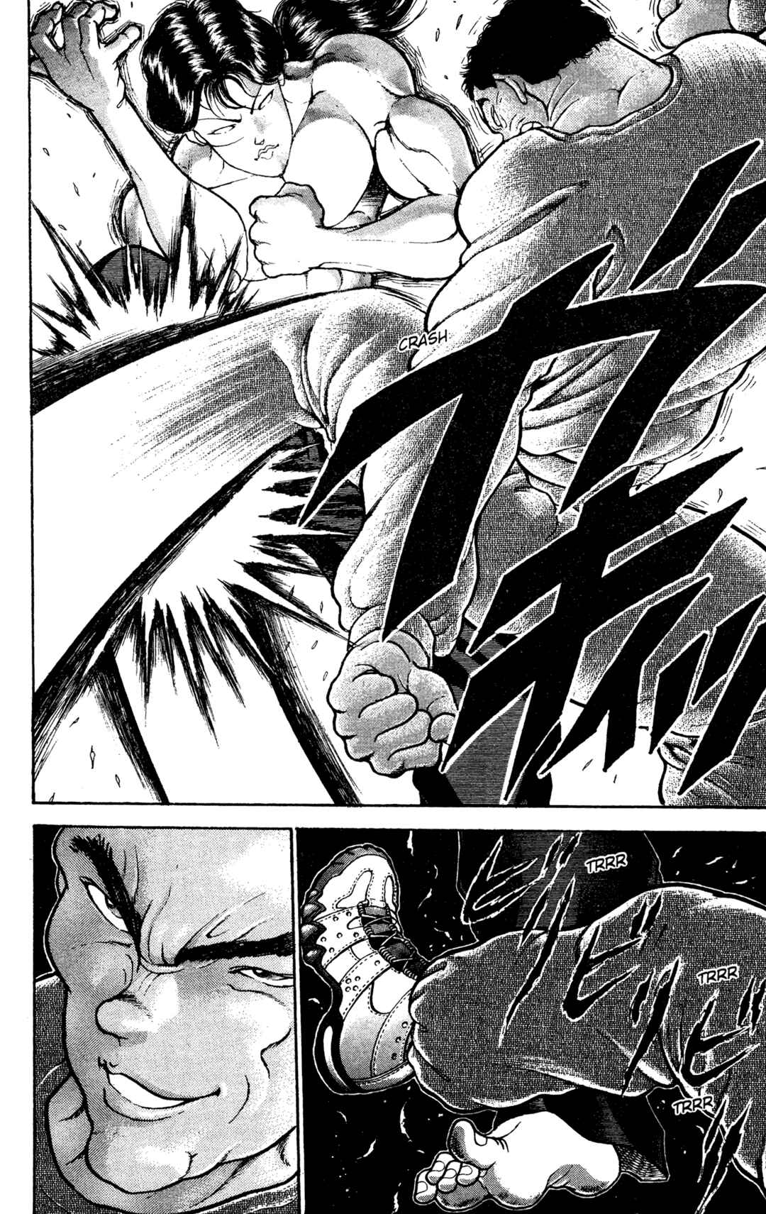Garouden Chapter 20 - Page 15
