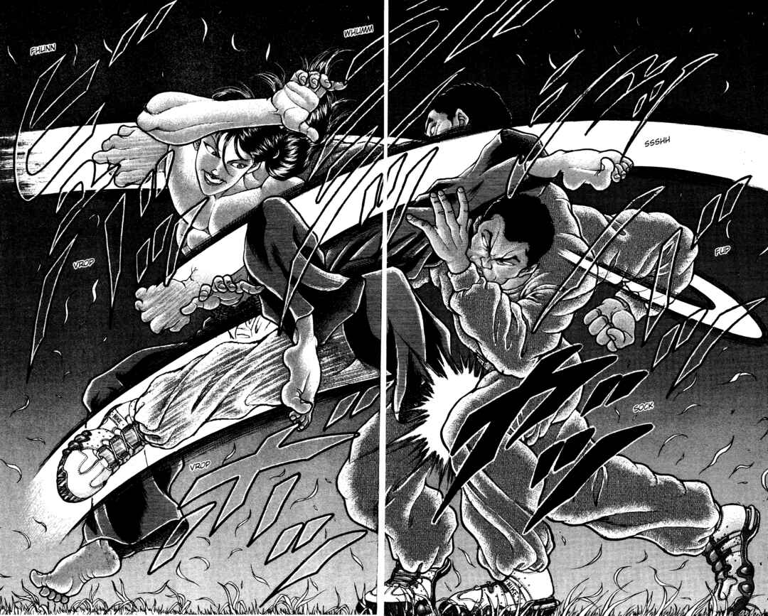 Garouden Chapter 20 - Page 17