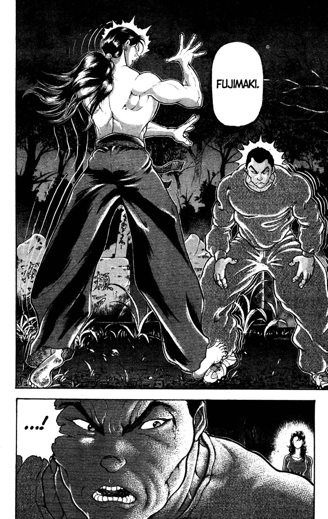 Garouden Chapter 20 - Page 22
