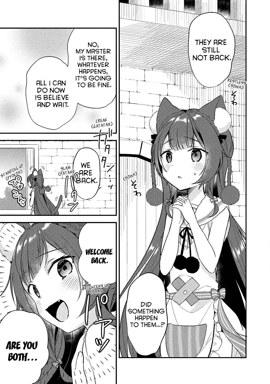 Isekai de Kojiin o Hiraita kedo, Nazeka Dare Hitori Sudatou to shinai Ken Chapter 11 - Page 15
