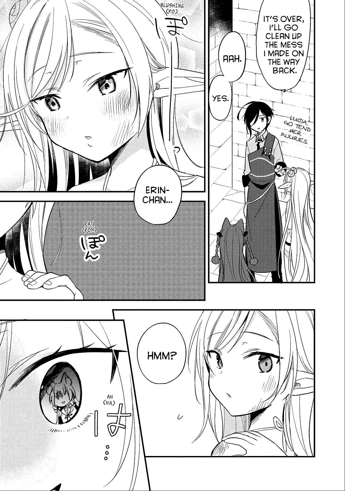 Isekai de Kojiin o Hiraita kedo, Nazeka Dare Hitori Sudatou to shinai Ken Chapter 11 - Page 17