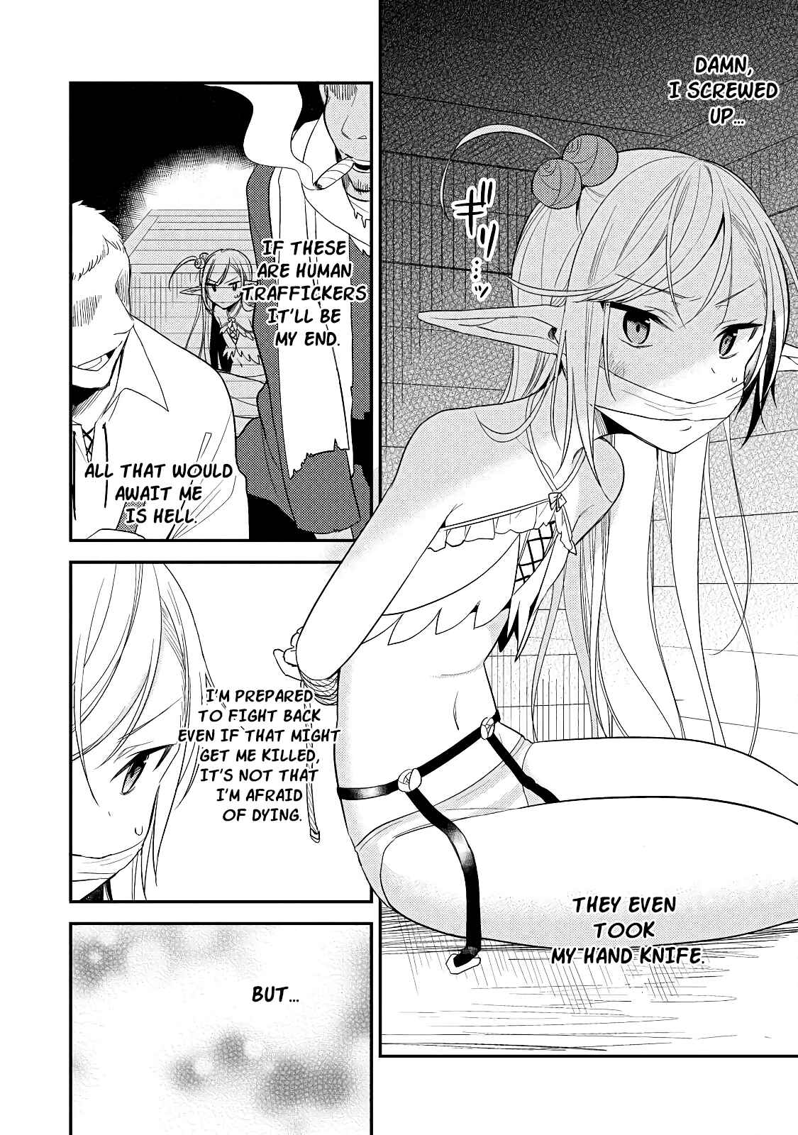 Isekai de Kojiin o Hiraita kedo, Nazeka Dare Hitori Sudatou to shinai Ken Chapter 11 - Page 2