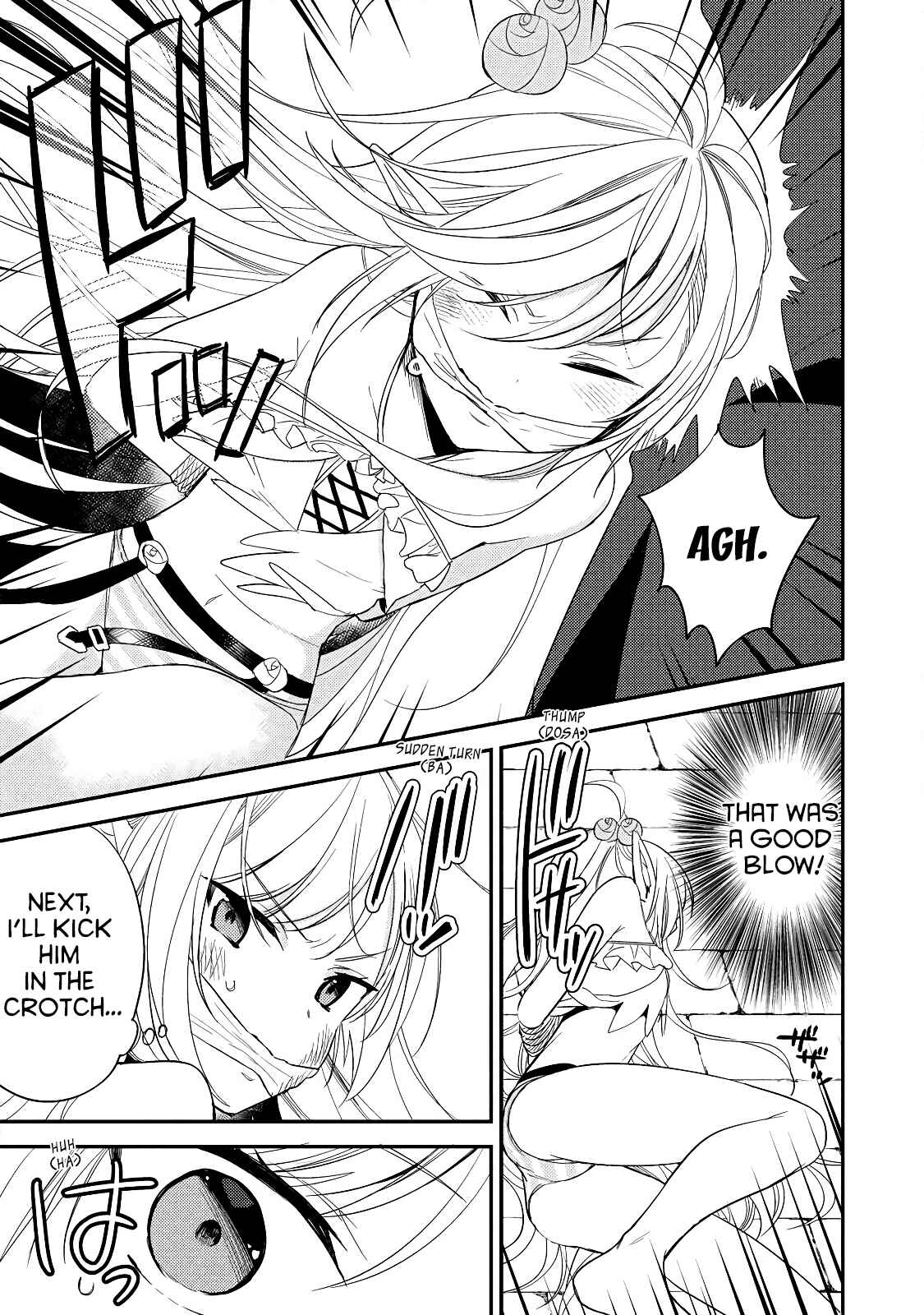 Isekai de Kojiin o Hiraita kedo, Nazeka Dare Hitori Sudatou to shinai Ken Chapter 11 - Page 5