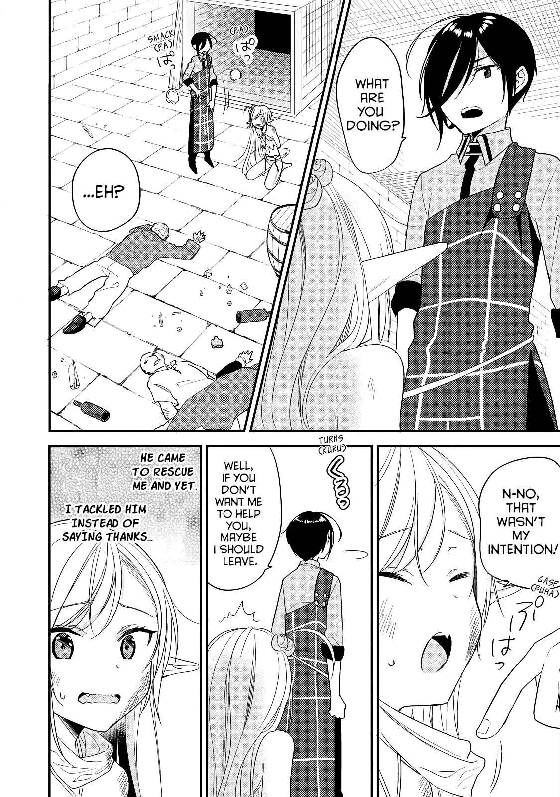 Isekai de Kojiin o Hiraita kedo, Nazeka Dare Hitori Sudatou to shinai Ken Chapter 11 - Page 6