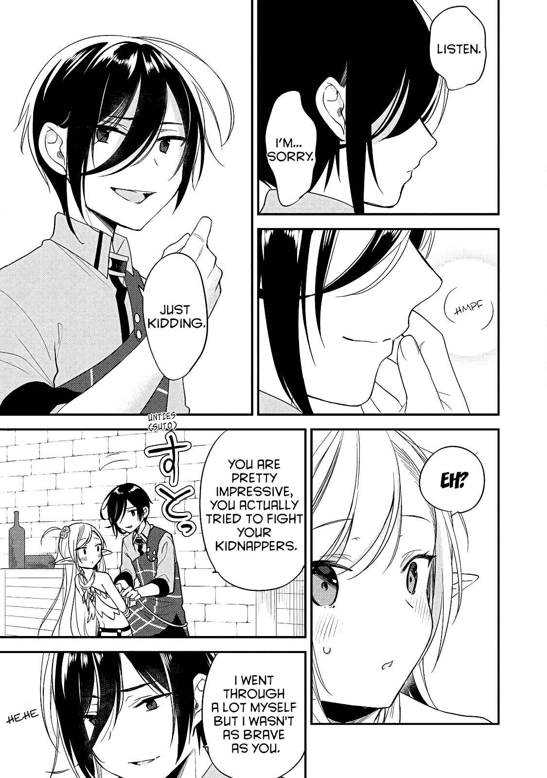 Isekai de Kojiin o Hiraita kedo, Nazeka Dare Hitori Sudatou to shinai Ken Chapter 11 - Page 7