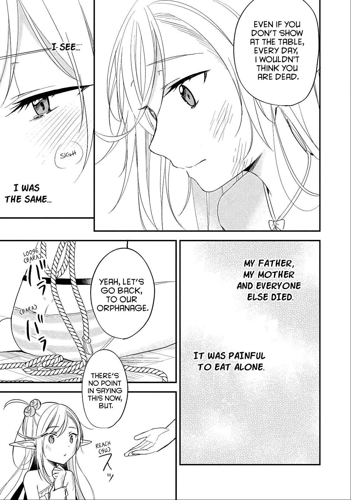 Isekai de Kojiin o Hiraita kedo, Nazeka Dare Hitori Sudatou to shinai Ken Chapter 11 - Page 9