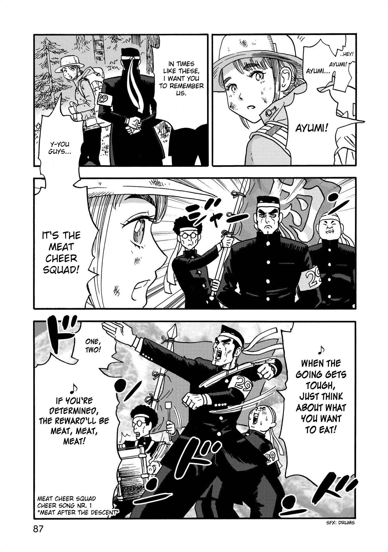 Yama to Shokuyoku to Watashi Chapter 9 - Page 5