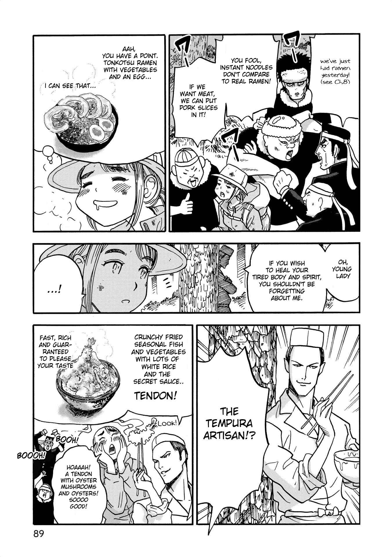 Yama to Shokuyoku to Watashi Chapter 9 - Page 7