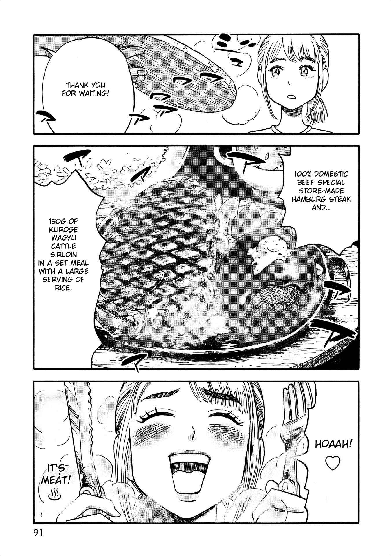 Yama to Shokuyoku to Watashi Chapter 9 - Page 9