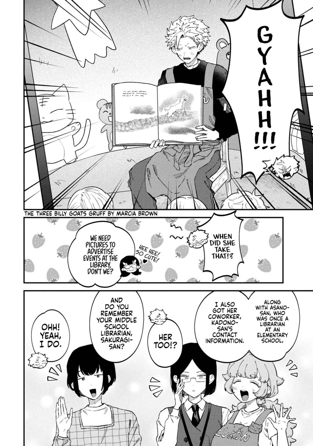Zeikin de Katta Hon Chapter 87 - Page 7