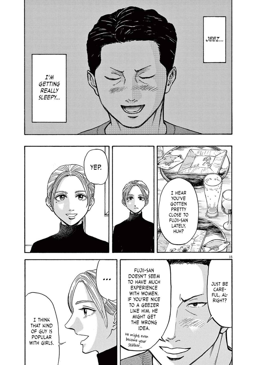 Robou no Fujii Chapter 16 - Page 15
