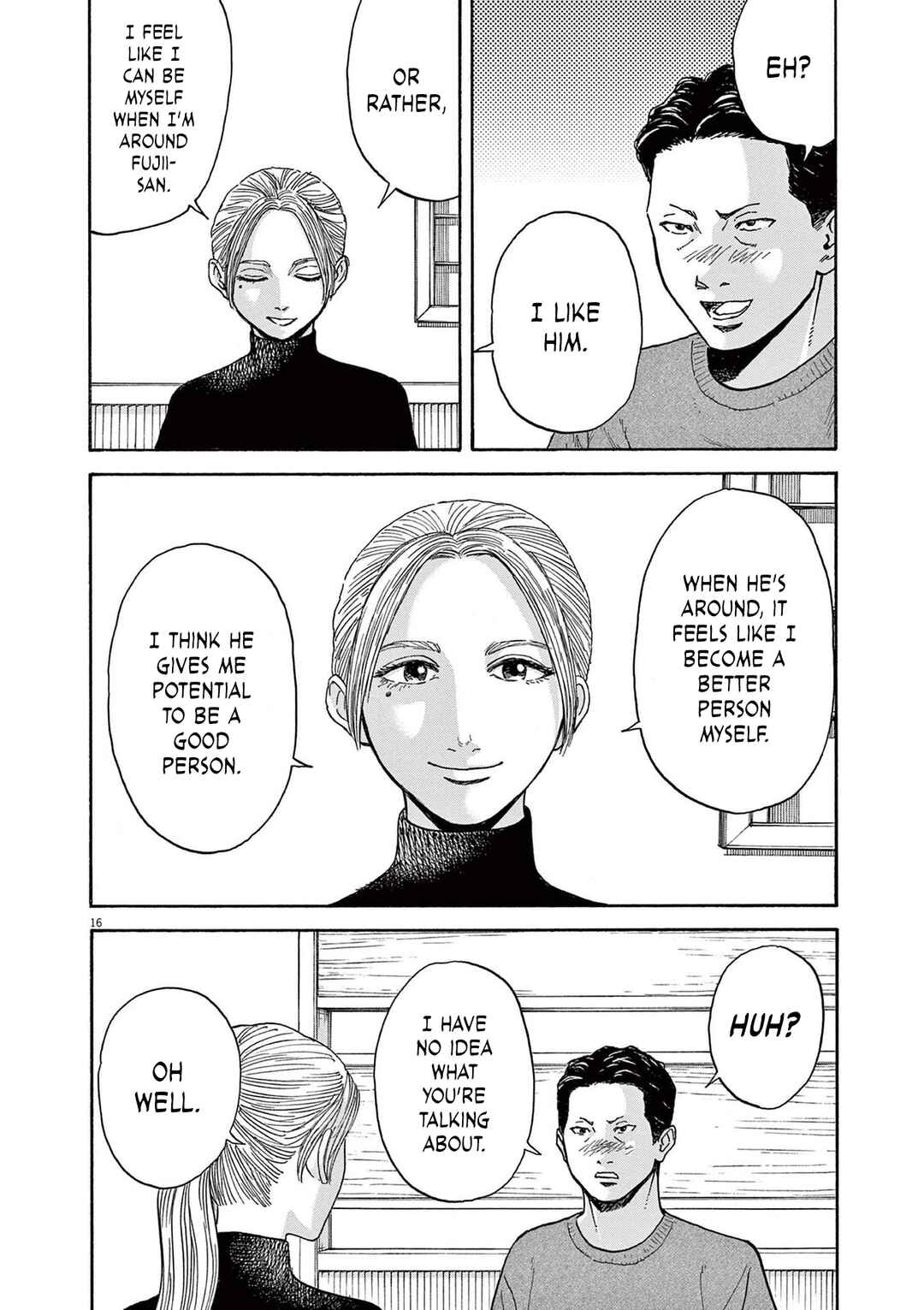 Robou no Fujii Chapter 16 - Page 16