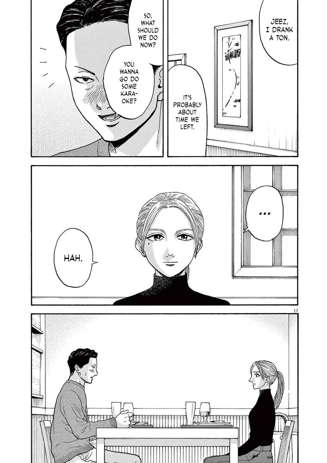 Robou no Fujii Chapter 16 - Page 17