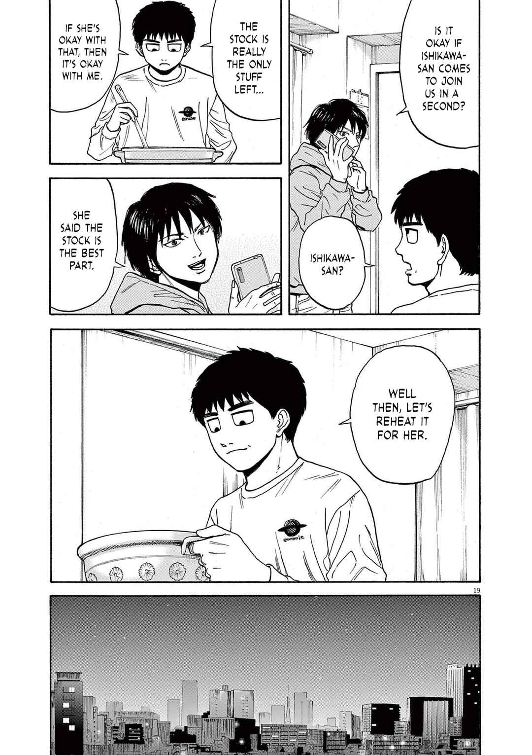 Robou no Fujii Chapter 16 - Page 19