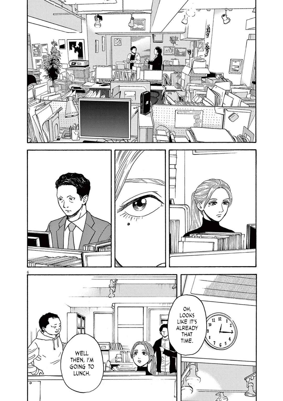 Robou no Fujii Chapter 16 - Page 6