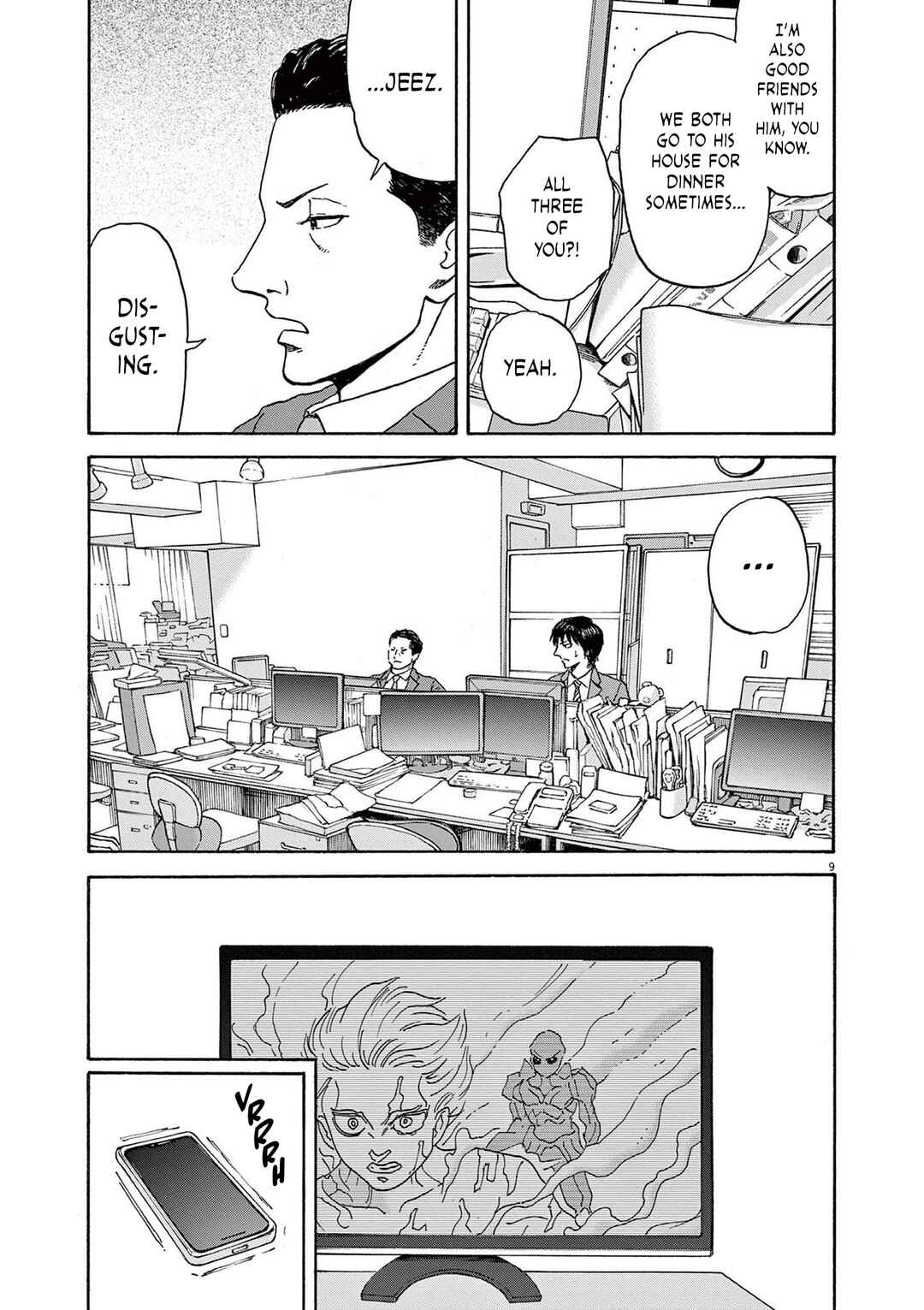 Robou no Fujii Chapter 16 - Page 9