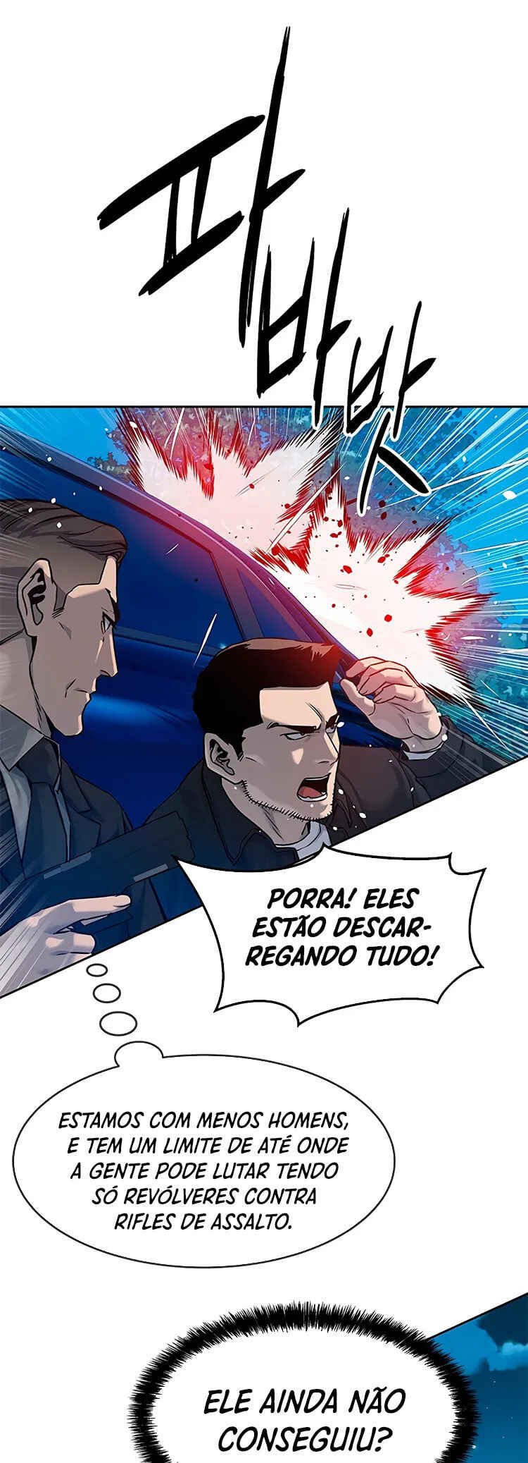 God of Blackfield Chapter 85 - Page 26