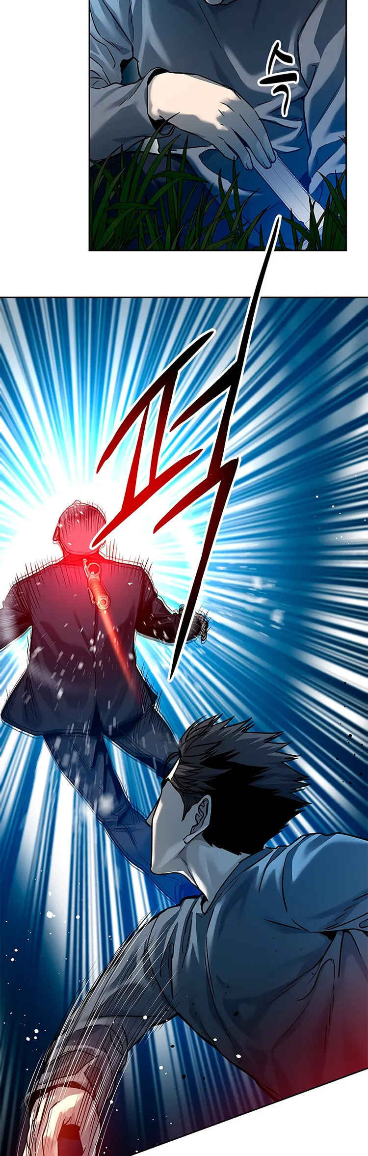 God of Blackfield Chapter 85 - Page 45