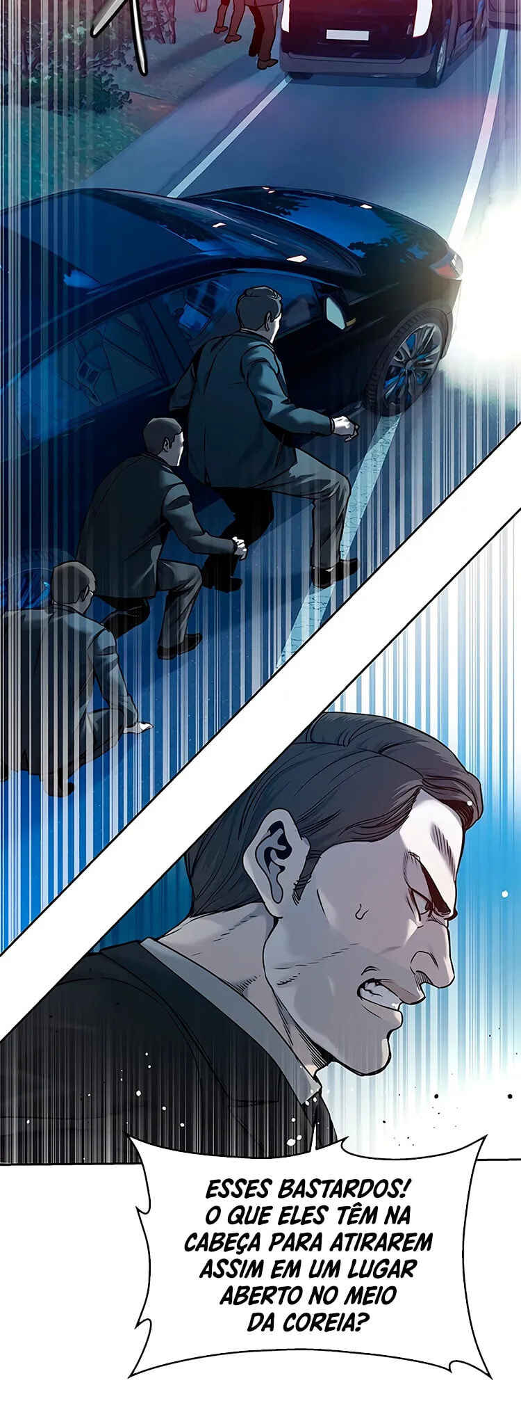 God of Blackfield Chapter 85 - Page 7