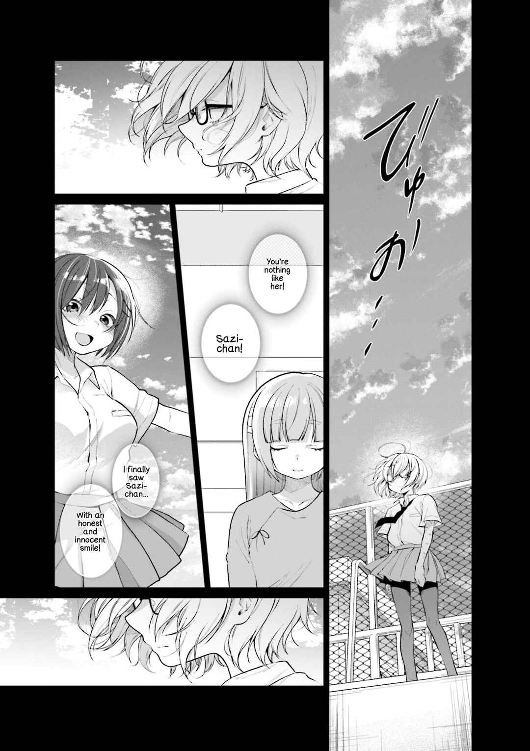 Sazi-chan no Yami Nikki Chapter 26 - Page 7