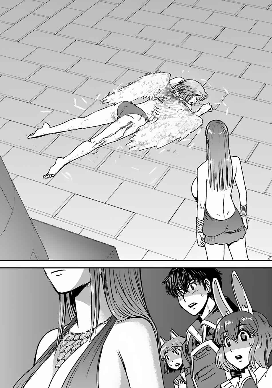 Makikomarete Isekai Teni suru Yatsu wa, Taitei Cheat Chapter 48.1 - Page 14
