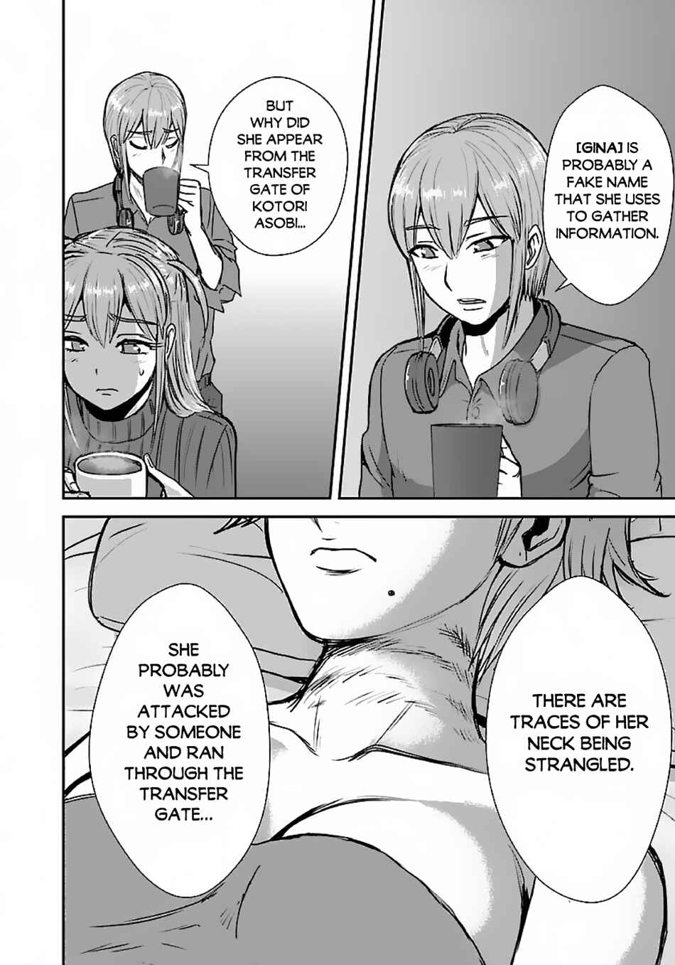 Makikomarete Isekai Teni suru Yatsu wa, Taitei Cheat Chapter 48.1 - Page 5