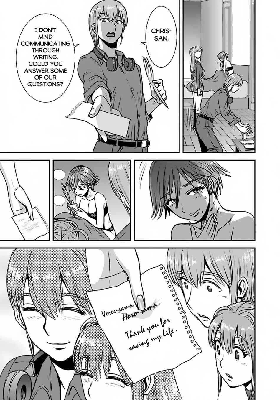 Makikomarete Isekai Teni suru Yatsu wa, Taitei Cheat Chapter 48.1 - Page 8