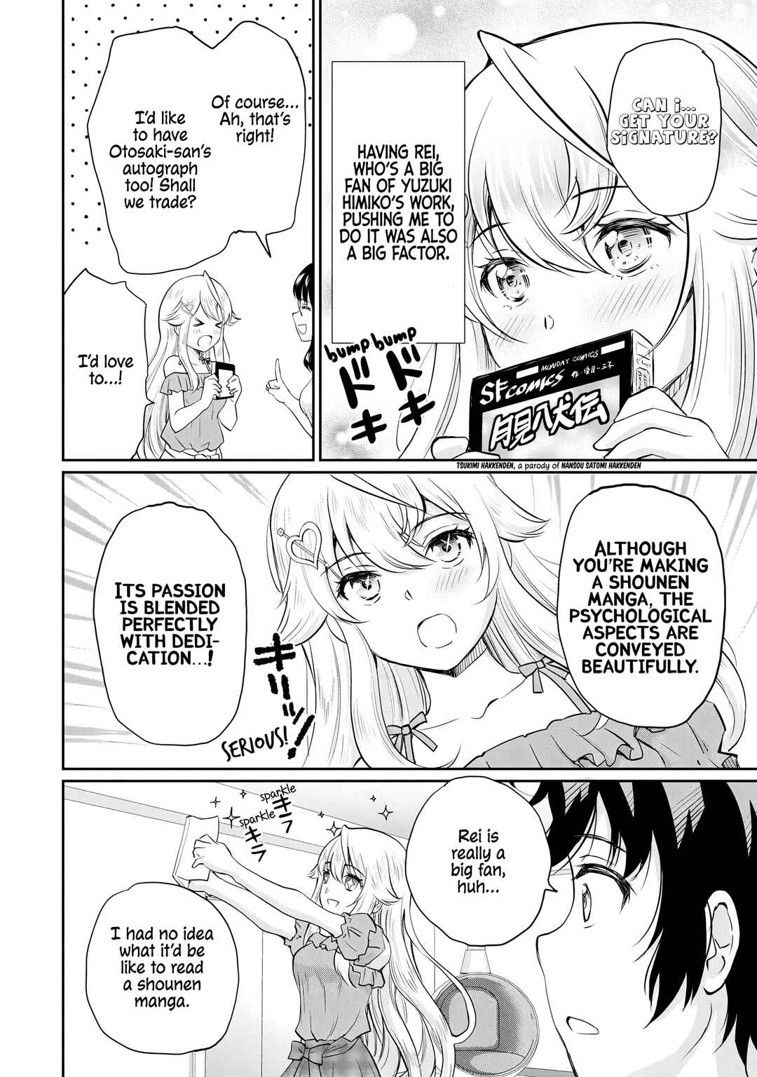 Isshou Hatarakitakunai Ore ga, Classmate no Daininki Idol ni Natsukaretara Chapter 13 - Page 21