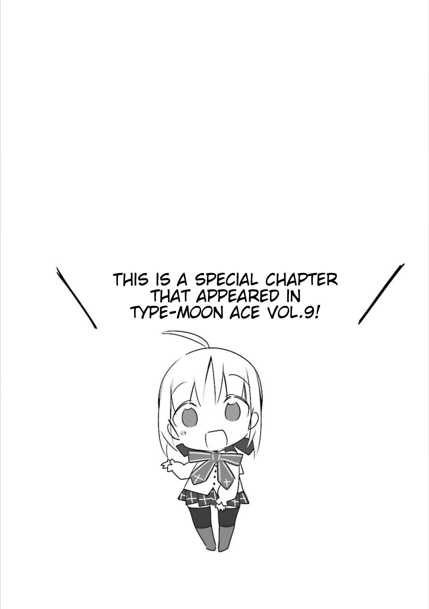 Type-Moon Gakuen - Chibi Chuki! Chapter 7.5 - Page 1