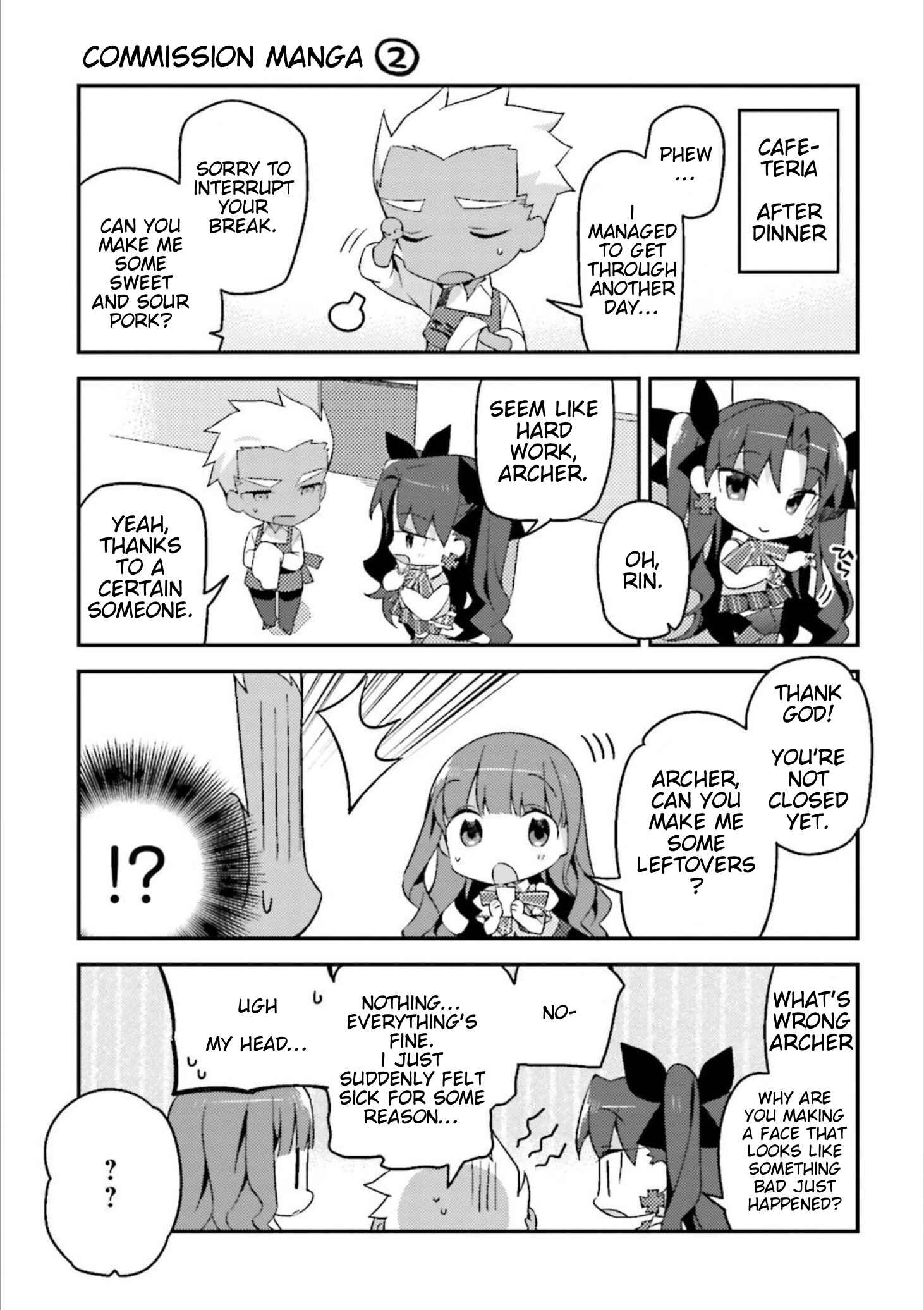 Type-Moon Gakuen - Chibi Chuki! Chapter 7.5 - Page 12