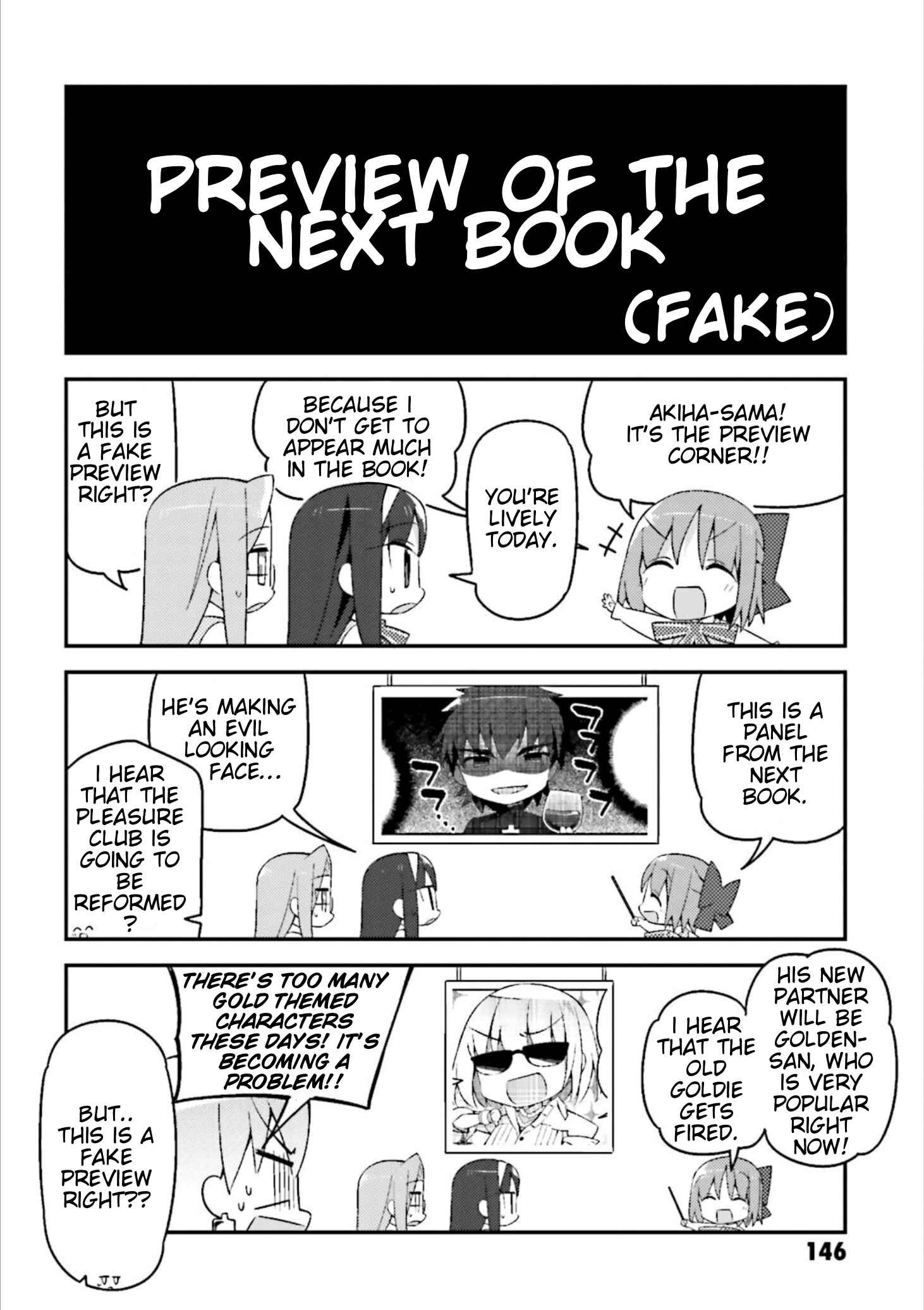 Type-Moon Gakuen - Chibi Chuki! Chapter 7.5 - Page 17