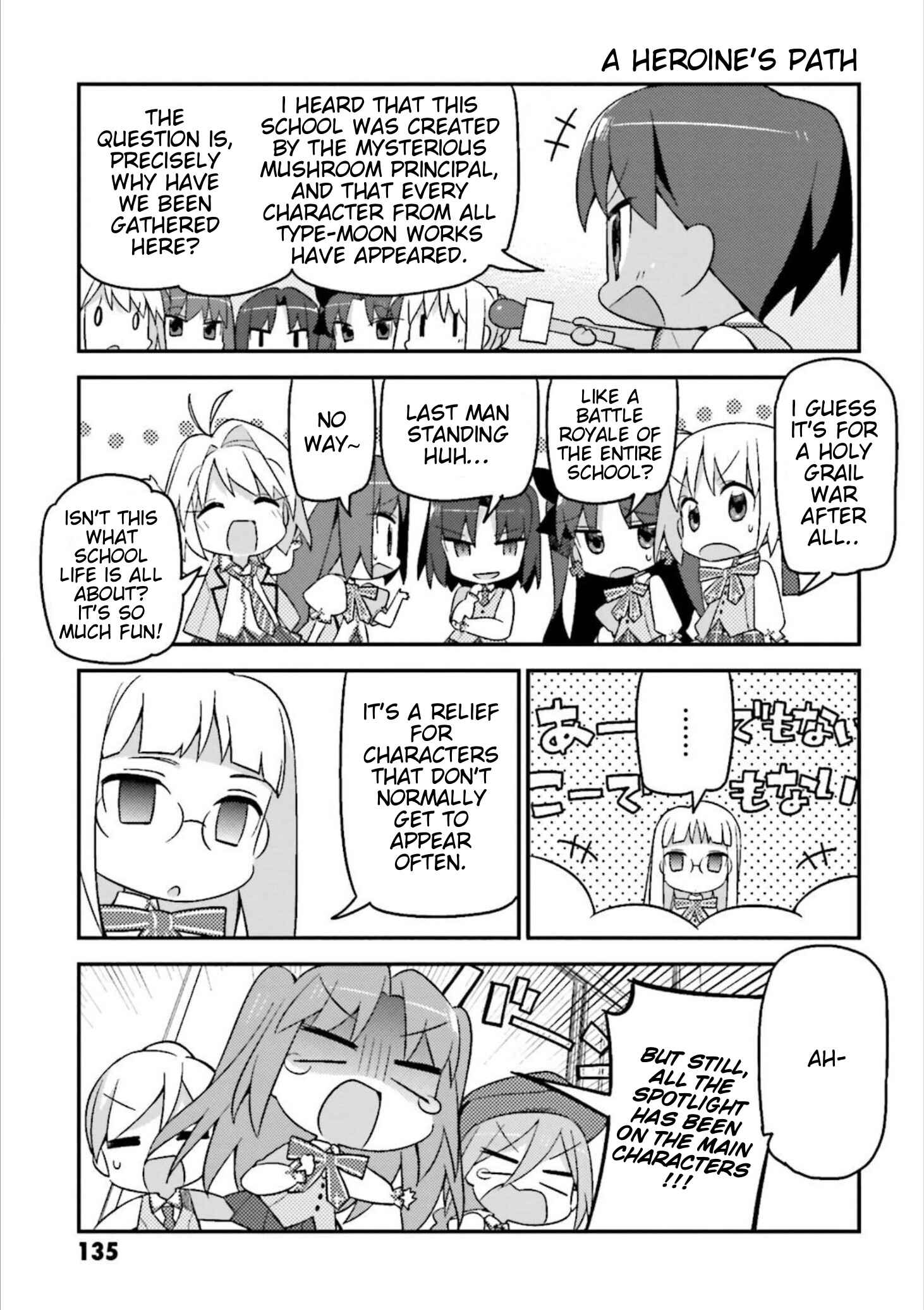 Type-Moon Gakuen - Chibi Chuki! Chapter 7.5 - Page 6