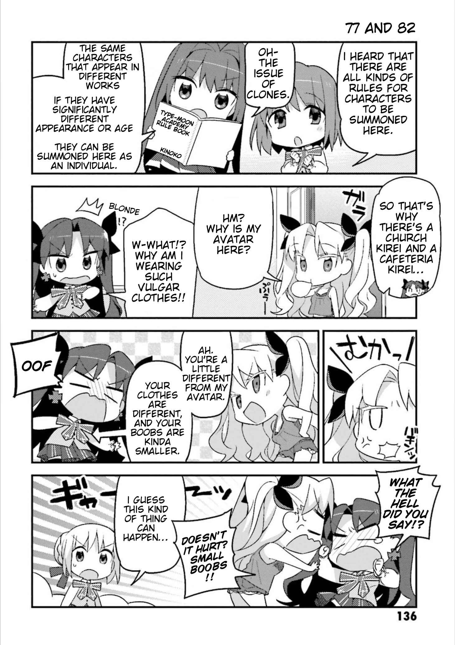 Type-Moon Gakuen - Chibi Chuki! Chapter 7.5 - Page 7