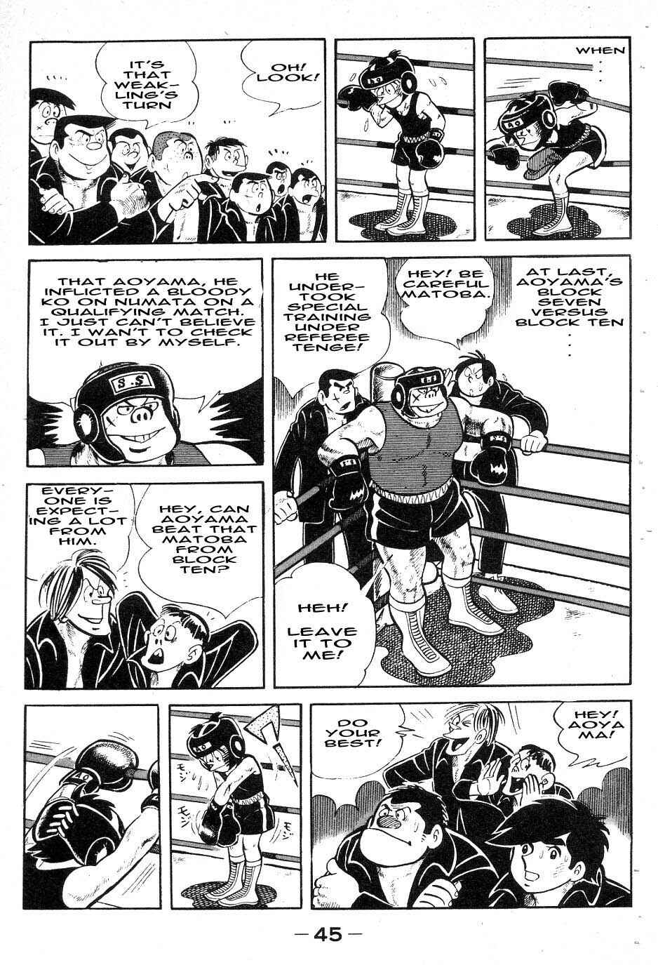 Ashita no Joe Chapter 37 - Page 1